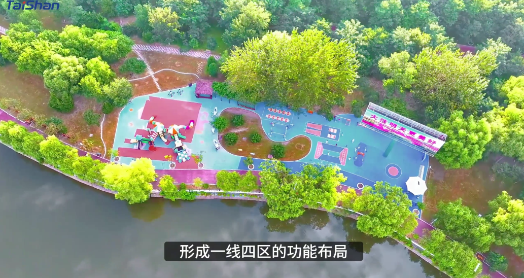 智慧体育公园  pg电子体育打造